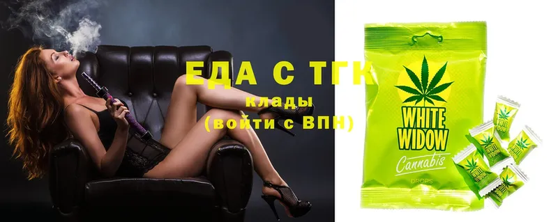 Что такое Георгиевск COCAIN  MDMA  Alpha PVP  АМФЕТАМИН  Бошки Шишки  Меф 